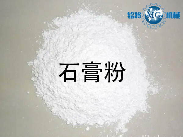 石膏粉和膩?zhàn)臃蹍^(qū)別，石膏粉和膩?zhàn)臃坭b別方法